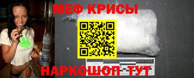 амф Кулебаки