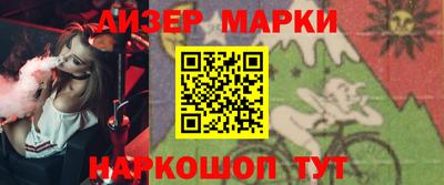 мефедрон мука Кунгур