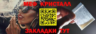 не бодяженный Кумертау