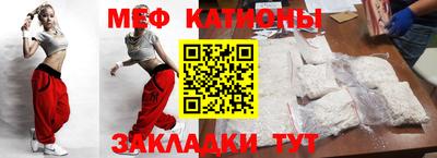 не бодяженный Кумертау