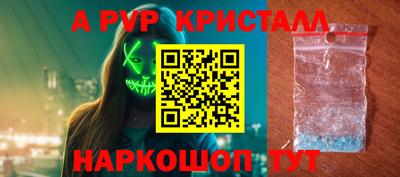 не бодяженный Кумертау