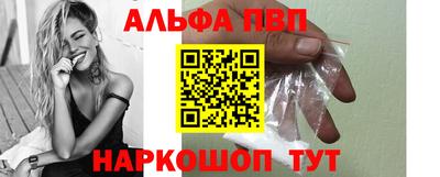 мефедрон мука Кунгур