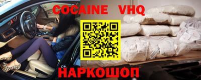 мефедрон мука Кунгур