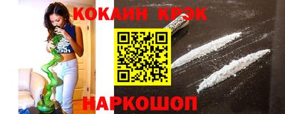 амф Кулебаки