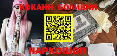 амф Кулебаки