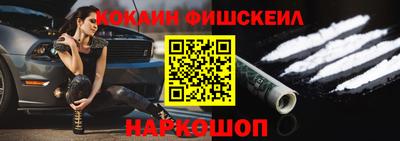 мефедрон мука Кунгур