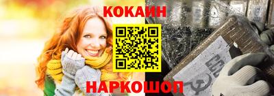 не бодяженный Кумертау
