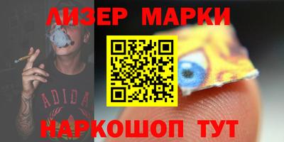 не бодяженный Кумертау