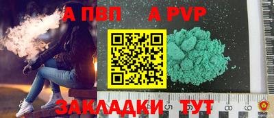 амф Кулебаки