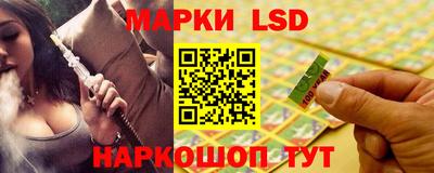 амф Кулебаки