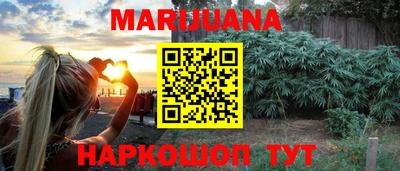 амф Кулебаки