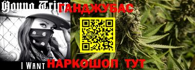 не бодяженный Кумертау