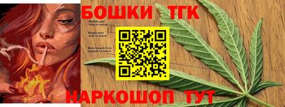 не бодяженный Кумертау