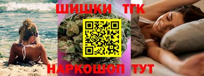 не бодяженный Кумертау