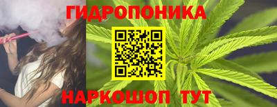 мефедрон мука Кунгур