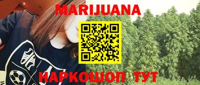 амф Кулебаки