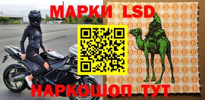 мефедрон мука Кунгур