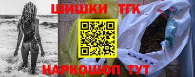 мефедрон мука Кунгур