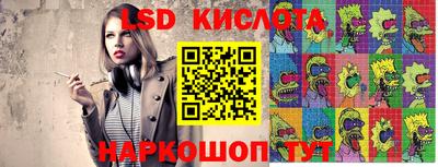 мефедрон мука Кунгур