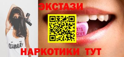 не бодяженный Кумертау