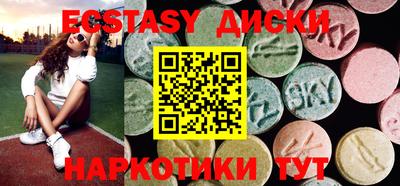 мефедрон мука Кунгур