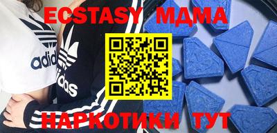 не бодяженный Кумертау