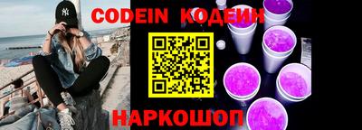 мефедрон мука Кунгур