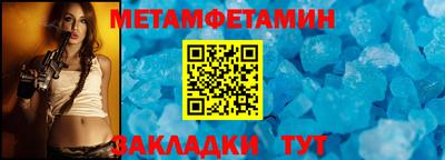 не бодяженный Кумертау