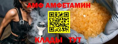 не бодяженный Кумертау