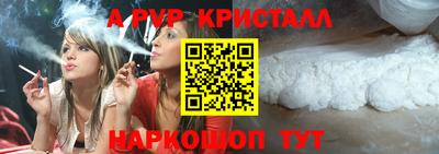 мефедрон мука Кунгур