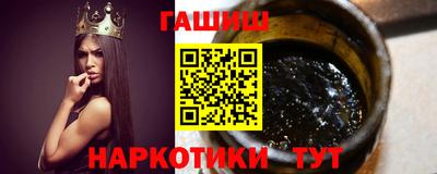 не бодяженный Кумертау
