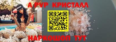 не бодяженный Кумертау