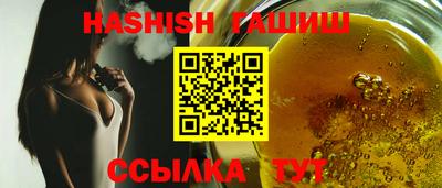 мефедрон мука Кунгур