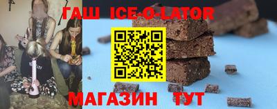 амф Кулебаки