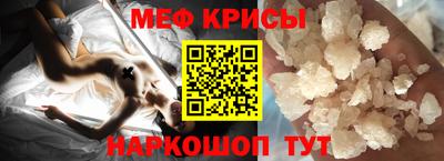 амф Кулебаки