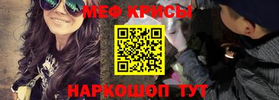 не бодяженный Кумертау
