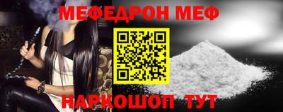 не бодяженный Кумертау